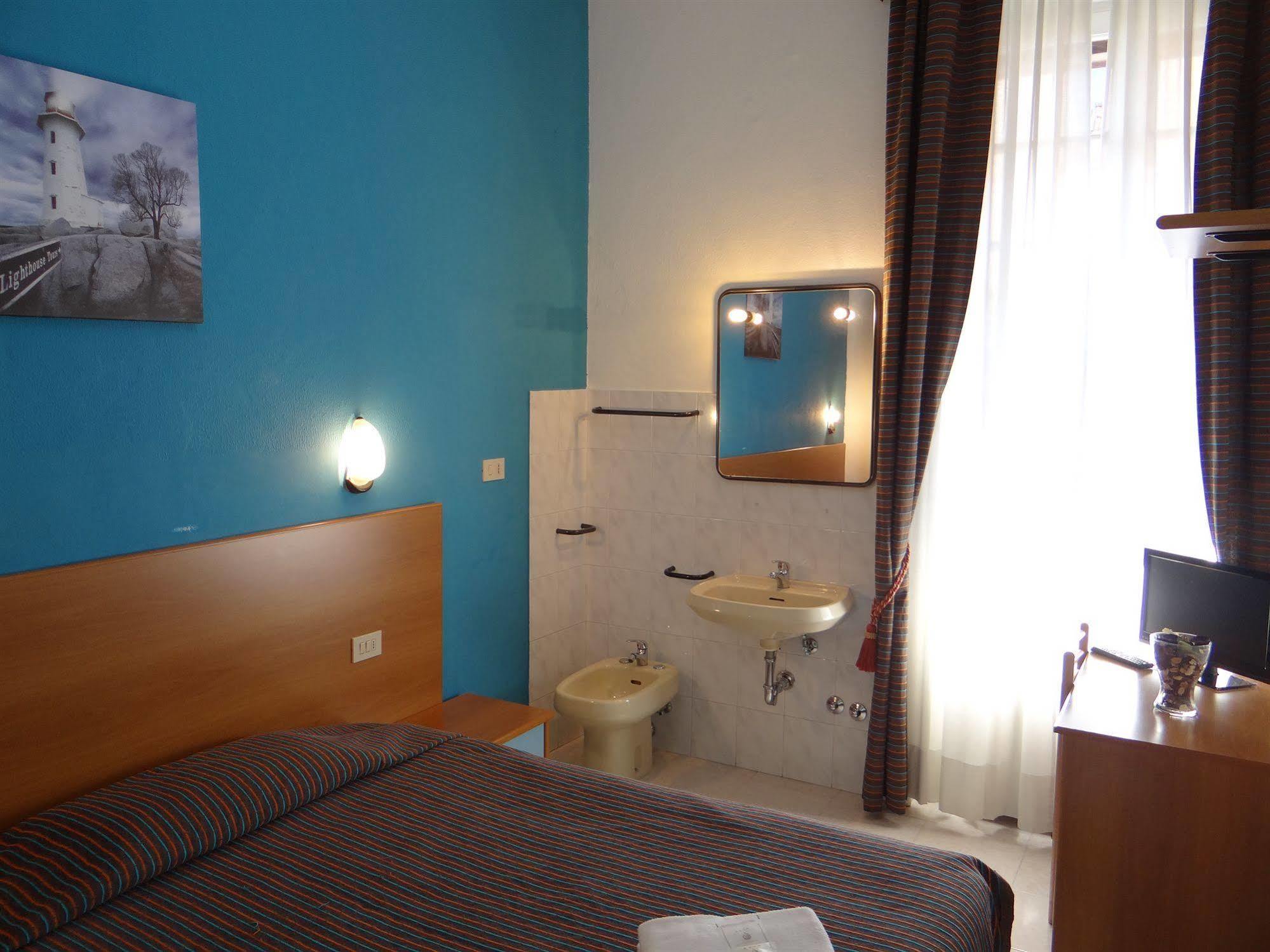 Hotel Amendola Fiera Milán